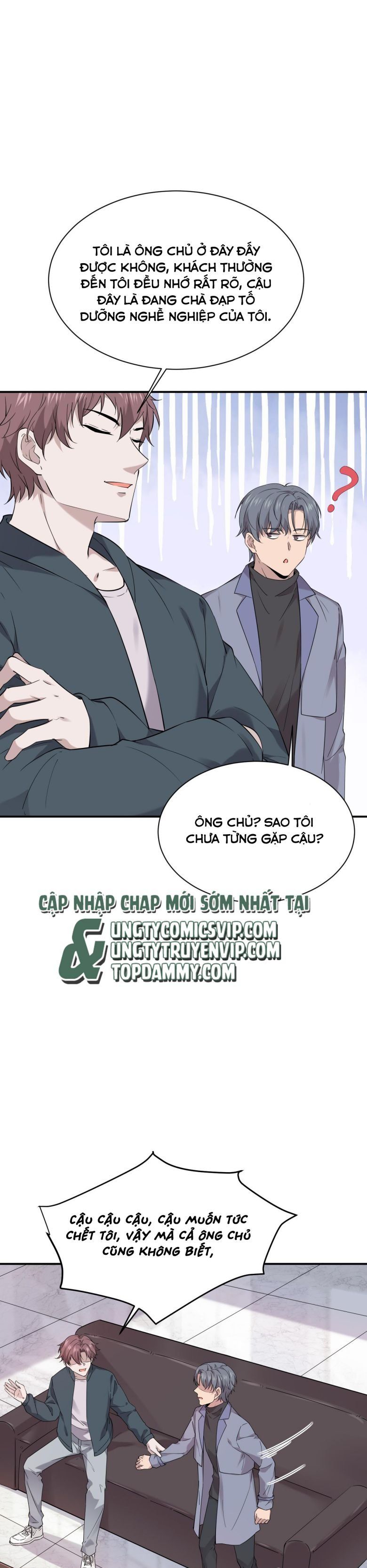 Song Trình Chapter 21 - 7