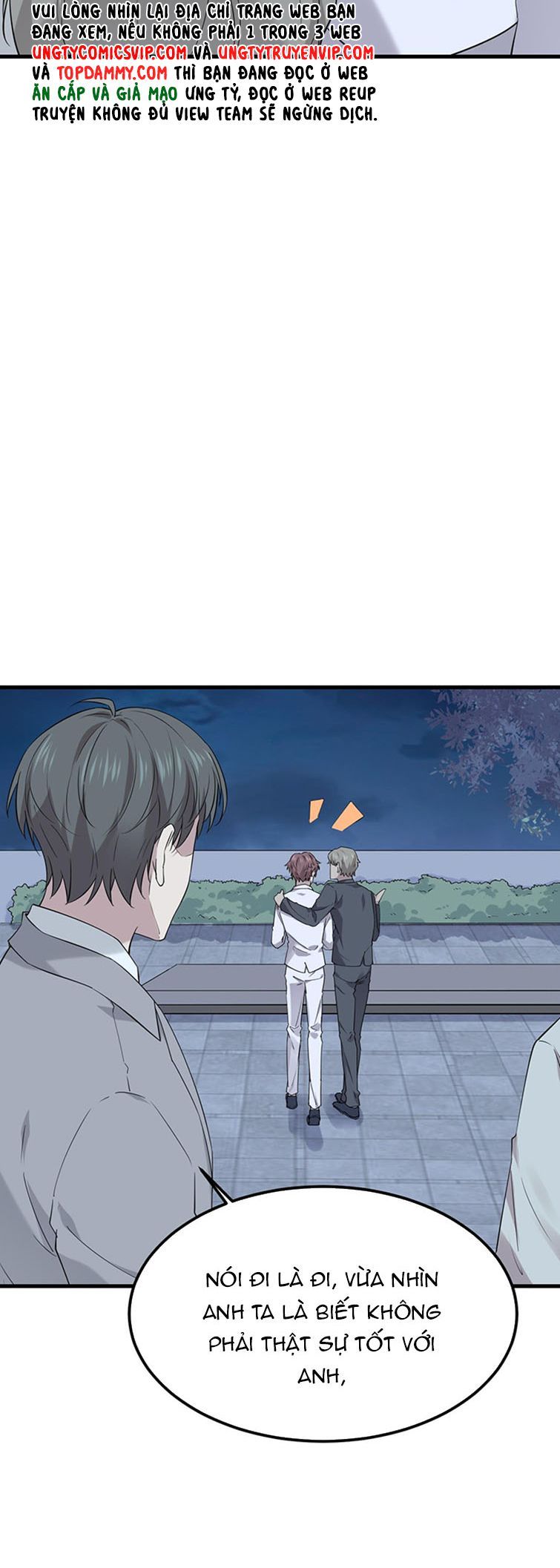 Song Trình Chapter 23 - 12