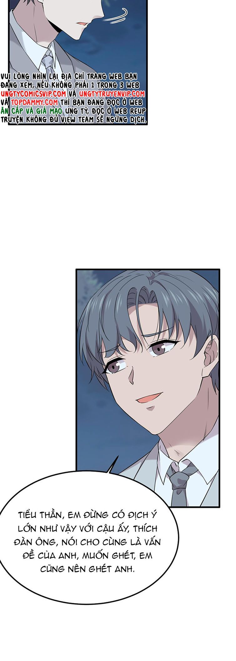 Song Trình Chapter 23 - 17