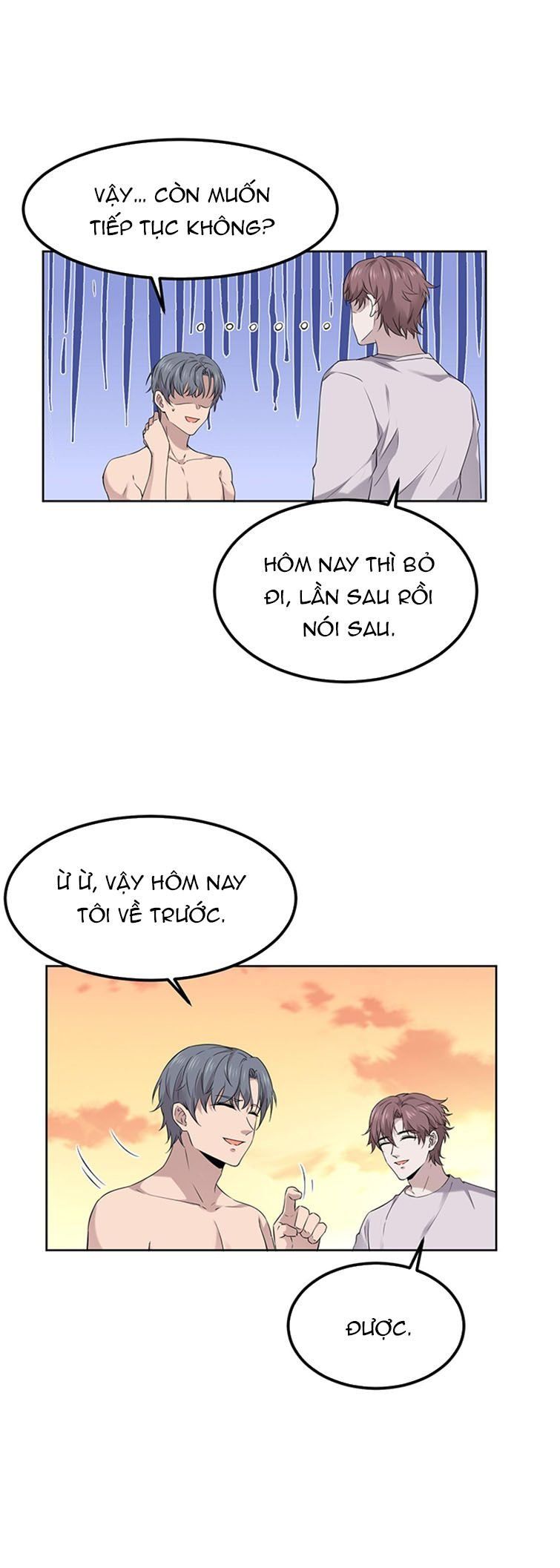 Song Trình Chapter 23 - 3