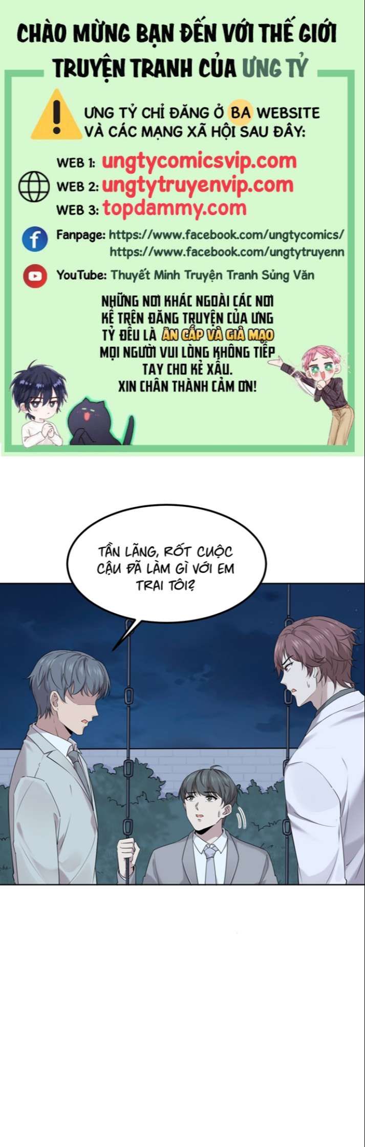 Song Trình Chapter 24 - 2