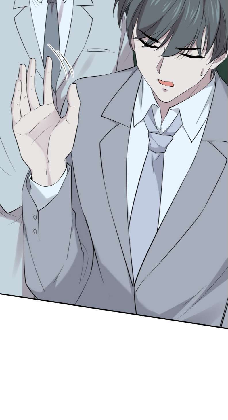 Song Trình Chapter 24 - 42