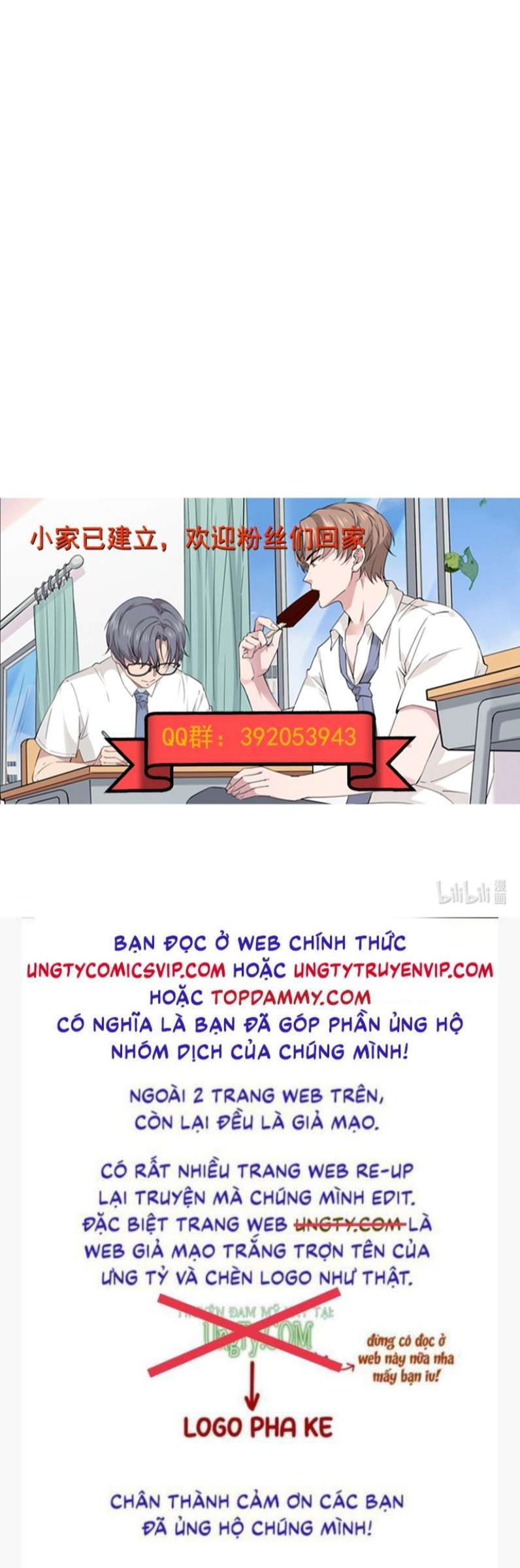 Song Trình Chapter 24 - 61