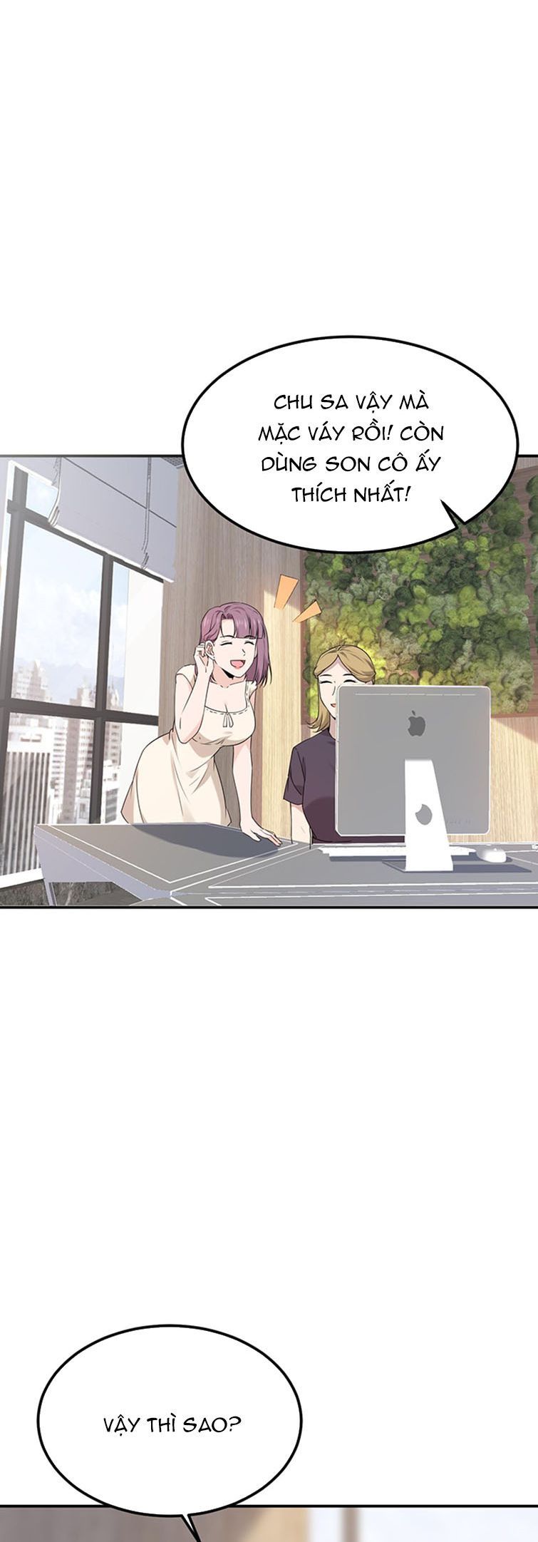 Song Trình Chapter 25 - 11