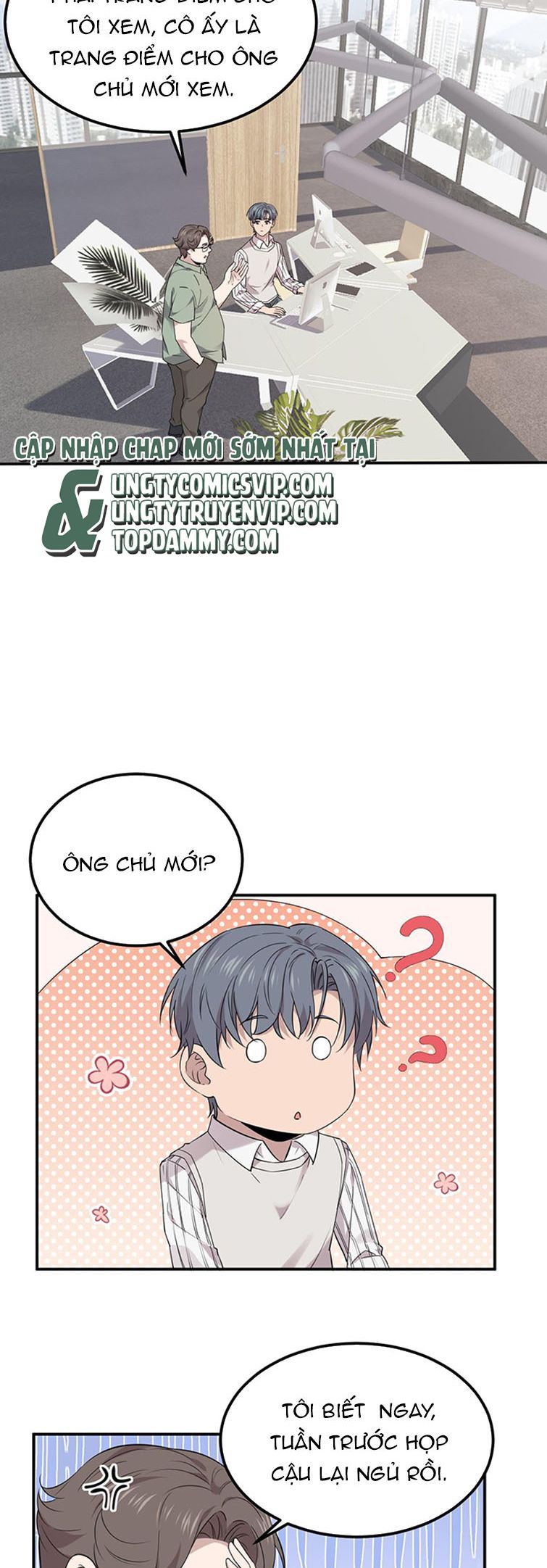 Song Trình Chapter 25 - 13