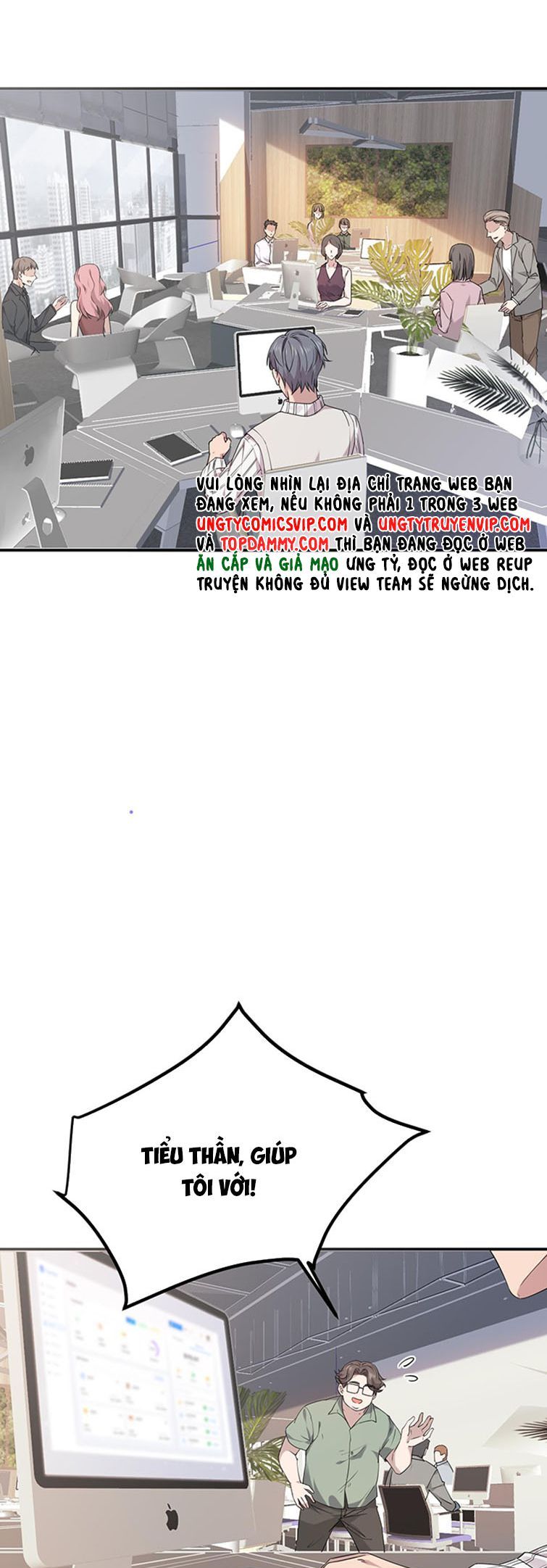 Song Trình Chapter 25 - 9