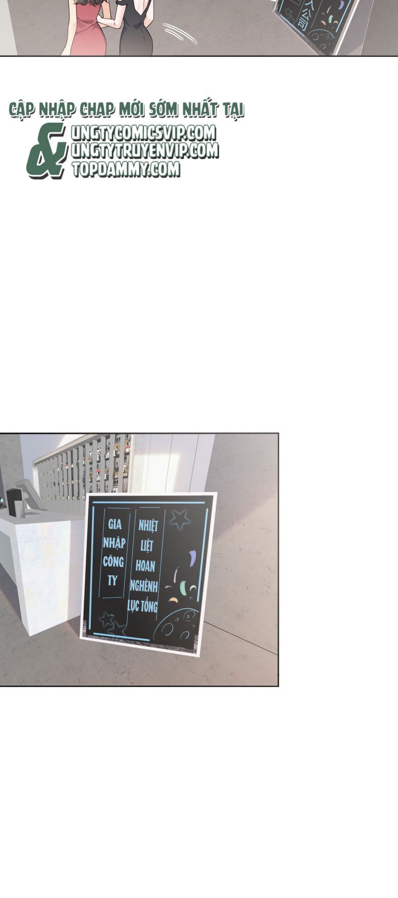 Song Trình Chapter 26 - 23