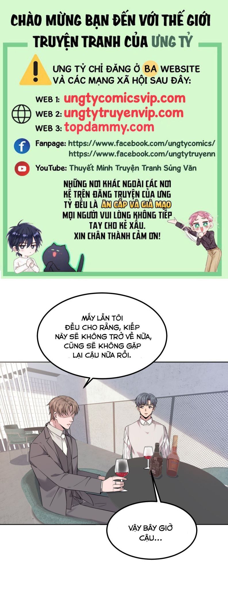 Song Trình Chapter 27 - 2