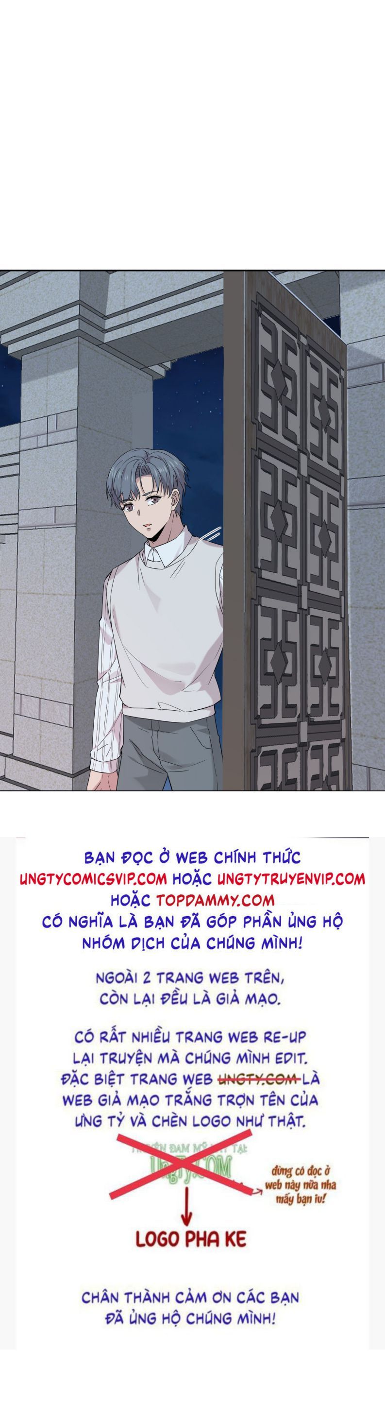 Song Trình Chapter 27 - 49