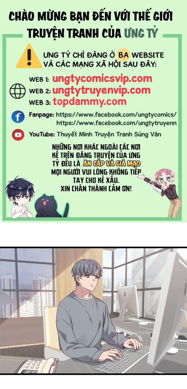 Song Trình Chapter 29 - 2