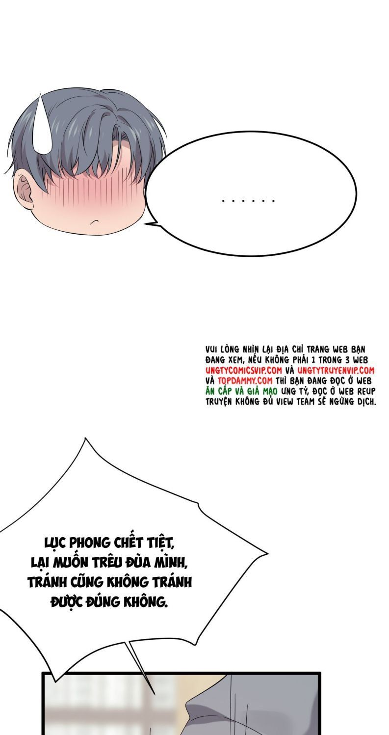 Song Trình Chapter 29 - 5