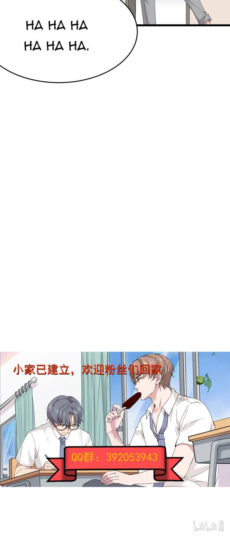 Song Trình Chapter 32 - 39