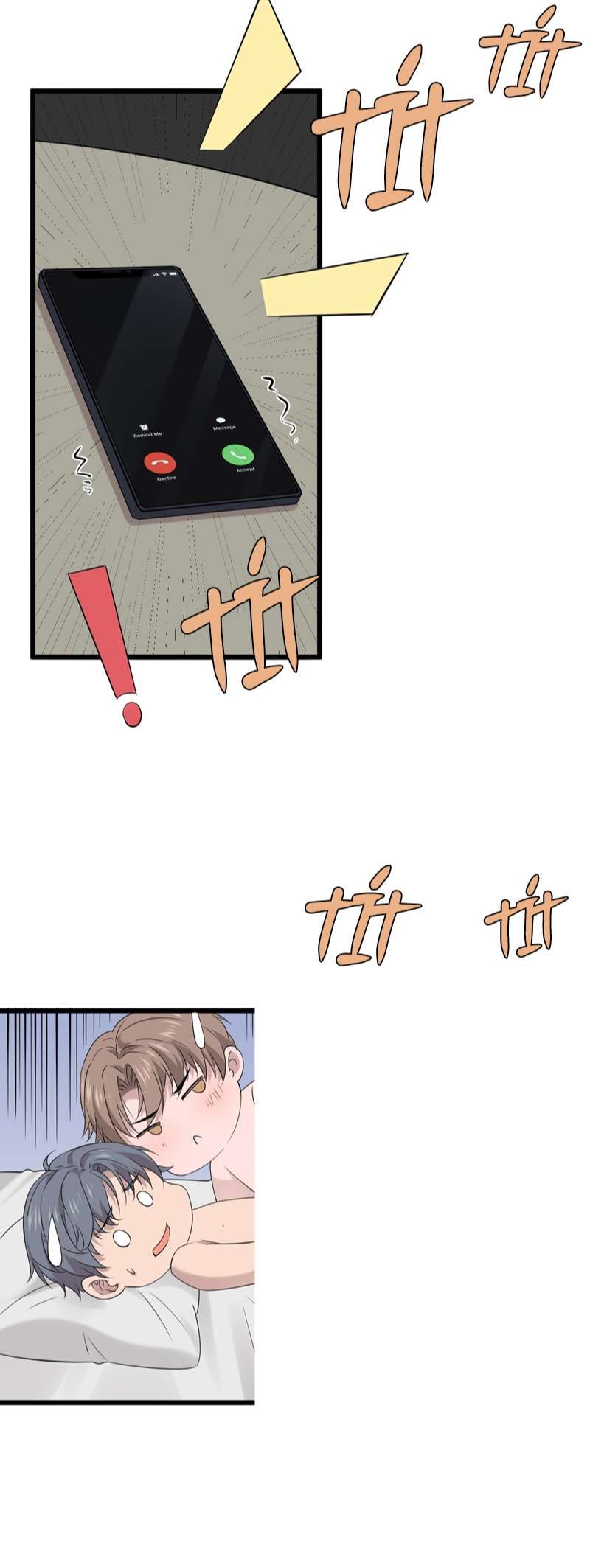 Song Trình Chapter 35 - 25