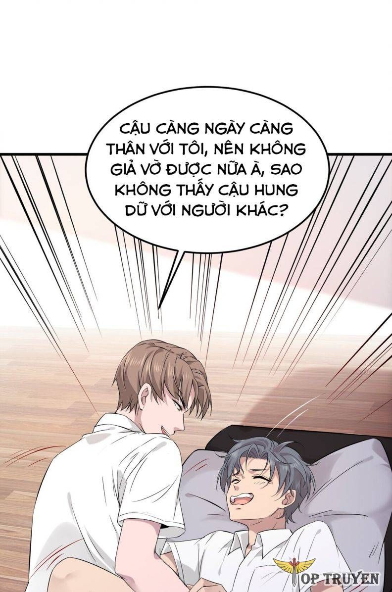 Song Trình Chapter 4 - 45