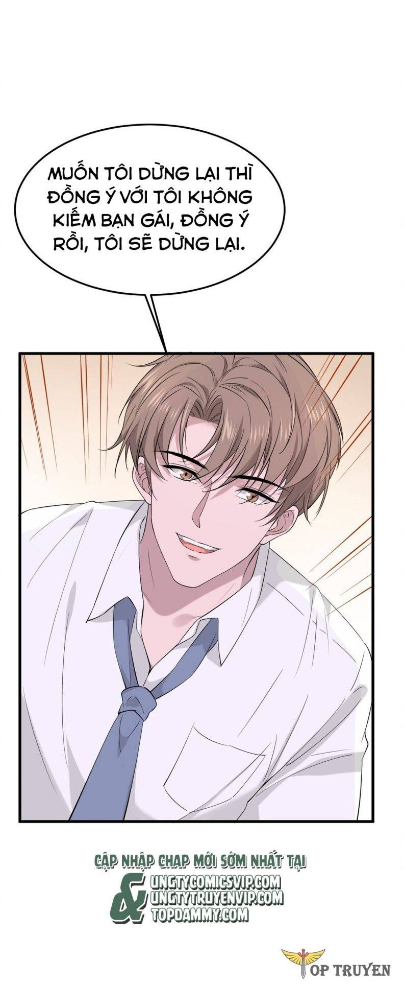 Song Trình Chapter 4 - 47