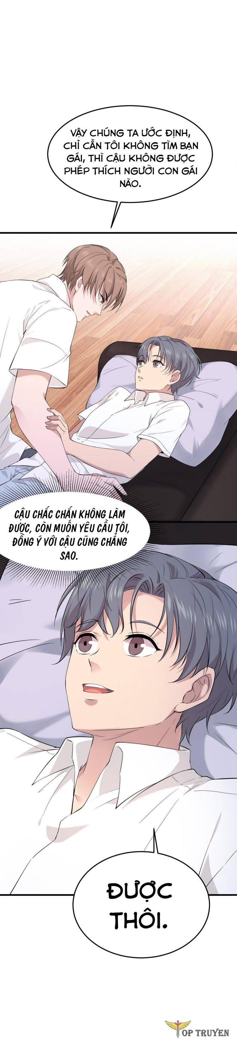 Song Trình Chapter 4 - 51