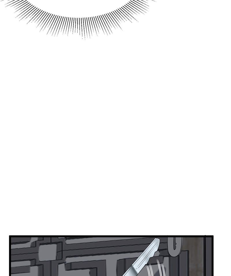 Song Trình Chapter 41 - 13