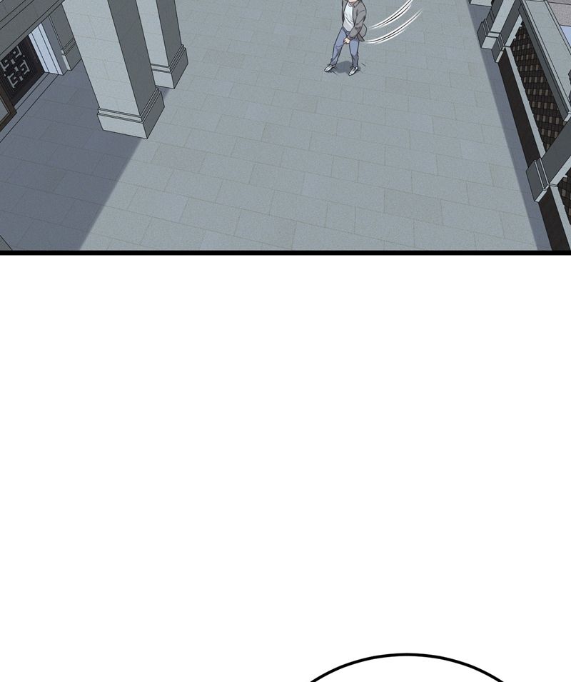 Song Trình Chapter 41 - 17