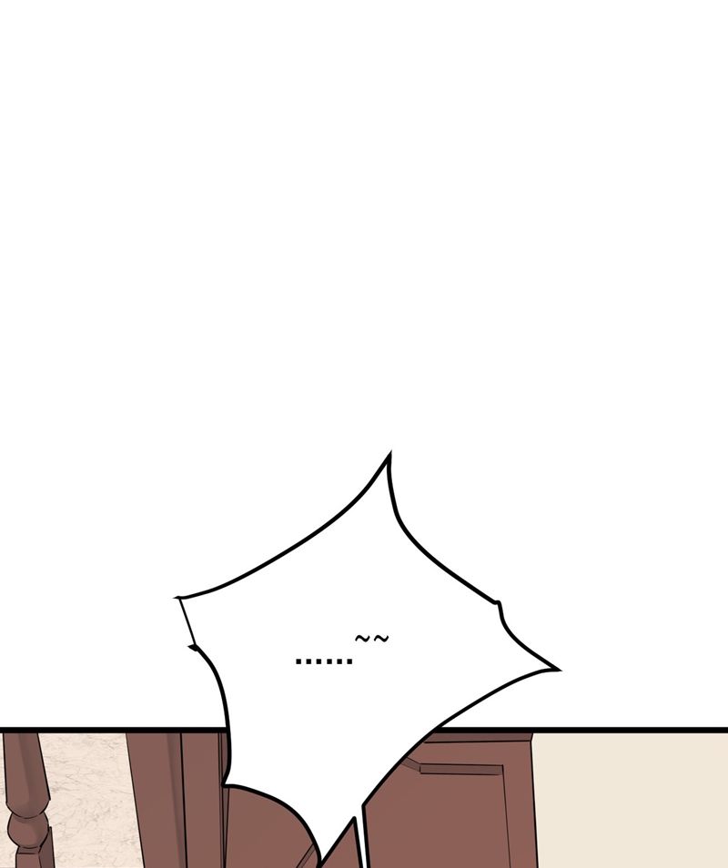 Song Trình Chapter 41 - 28