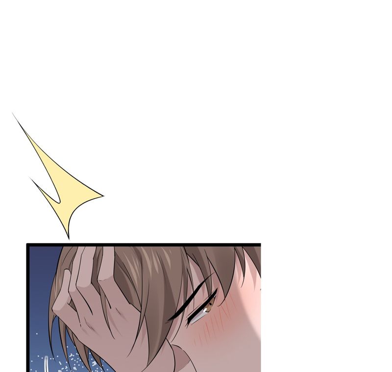 Song Trình Chapter 41 - 57