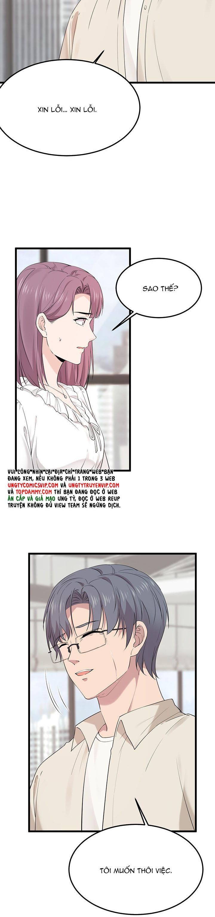 Song Trình Chapter 42 - 12