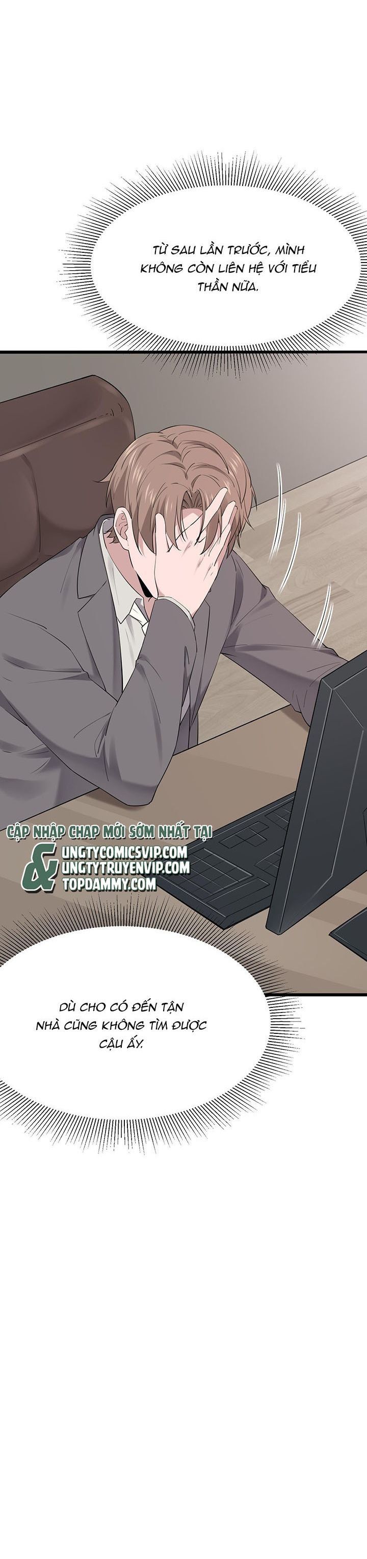 Song Trình Chapter 42 - 5