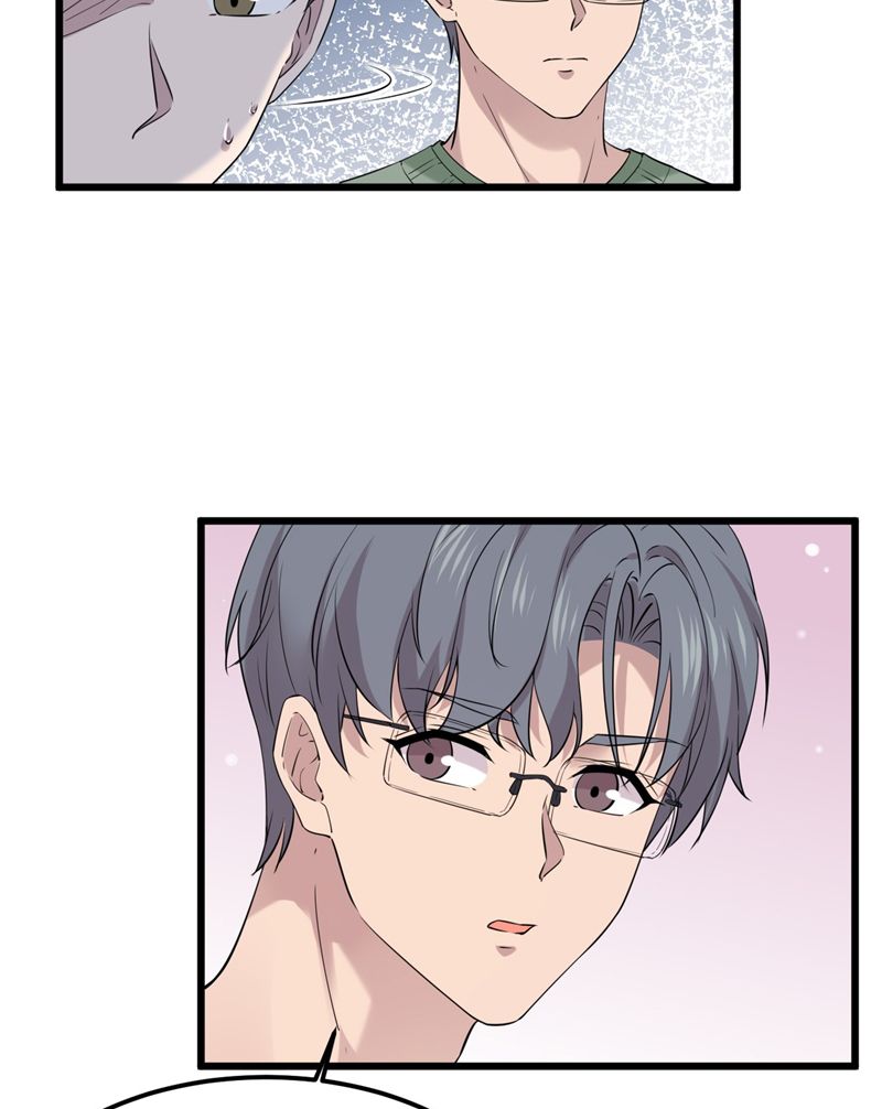 Song Trình Chapter 45 - 13