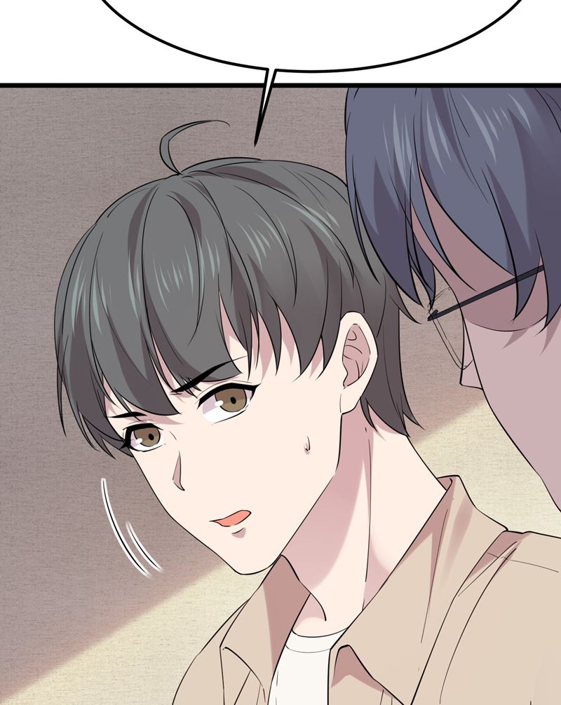 Song Trình Chapter 45 - 15