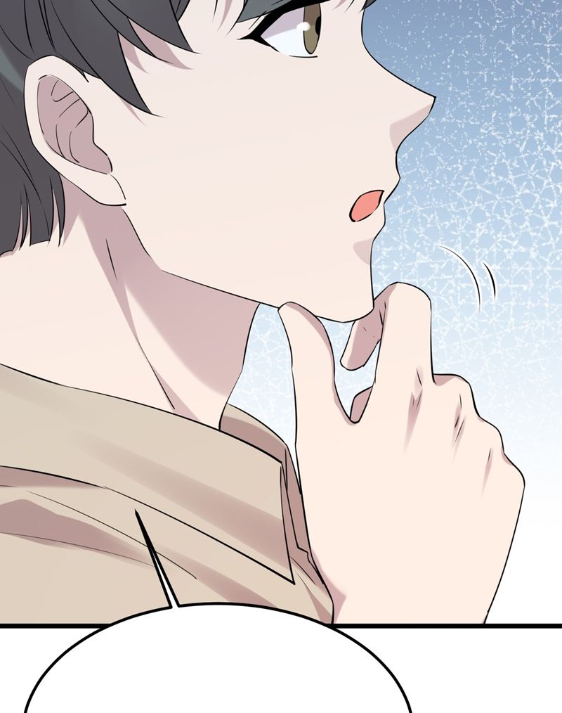 Song Trình Chapter 45 - 28