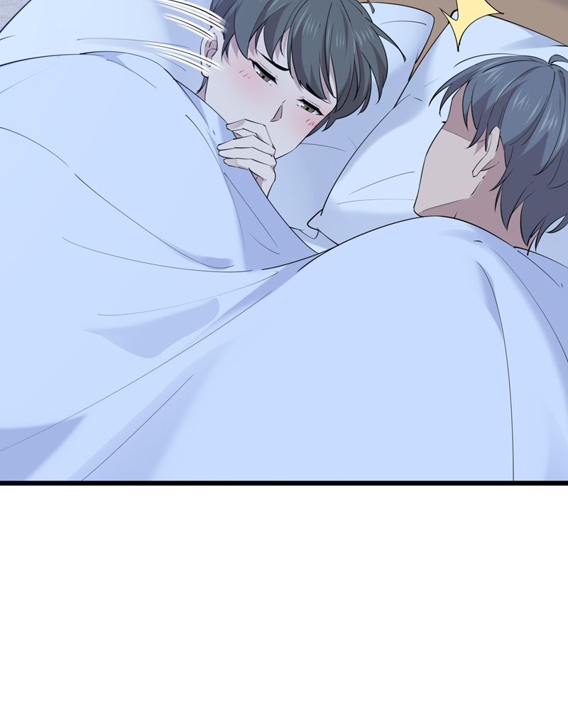 Song Trình Chapter 45 - 42