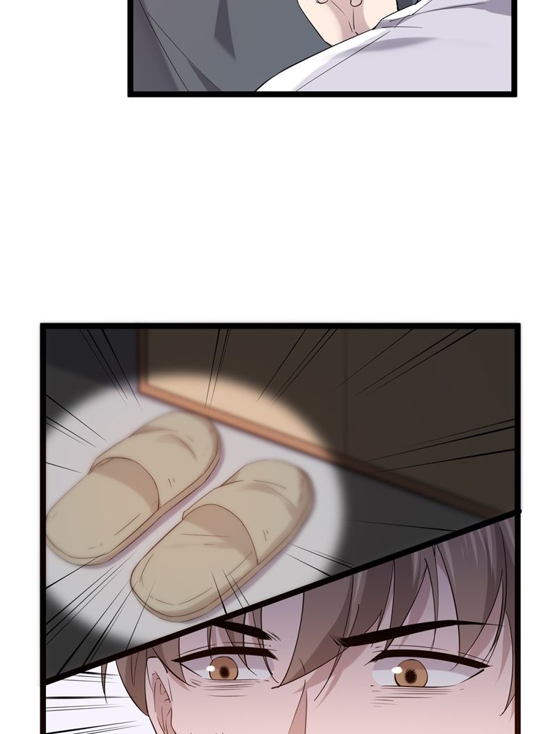 Song Trình Chapter 46 - 16