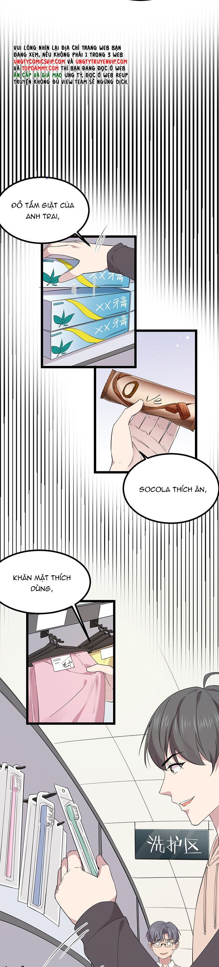 Song Trình Chapter 47 - 14