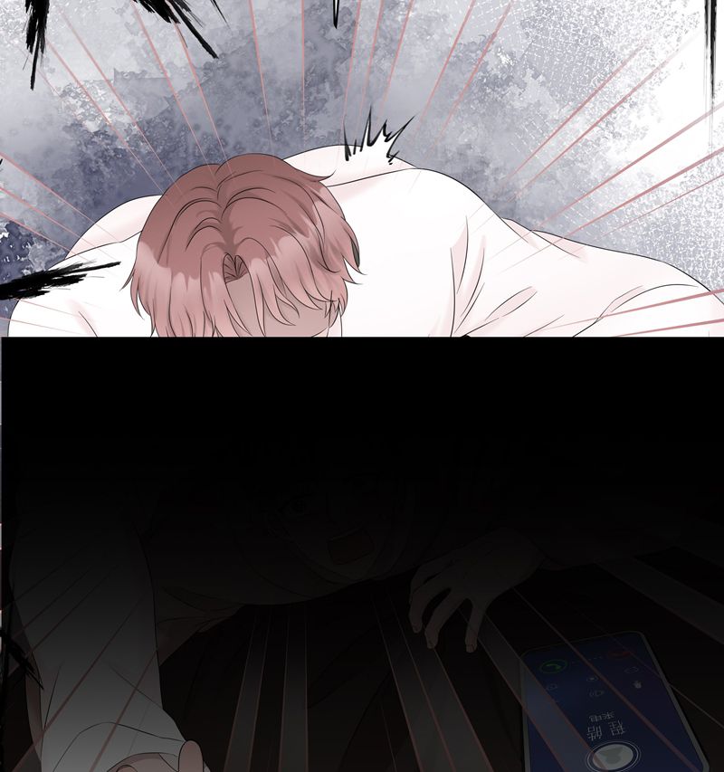 Song Trình Chapter 49 - 11