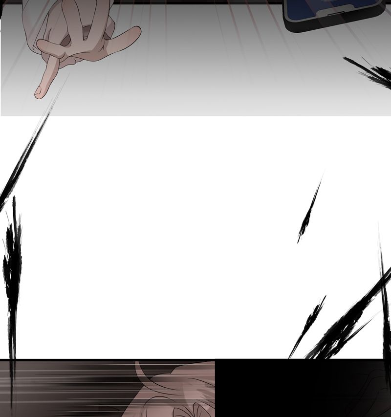 Song Trình Chapter 49 - 12