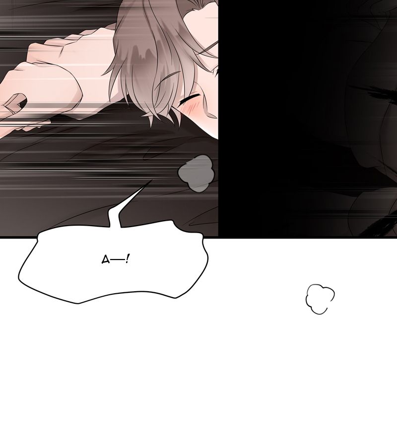 Song Trình Chapter 49 - 13