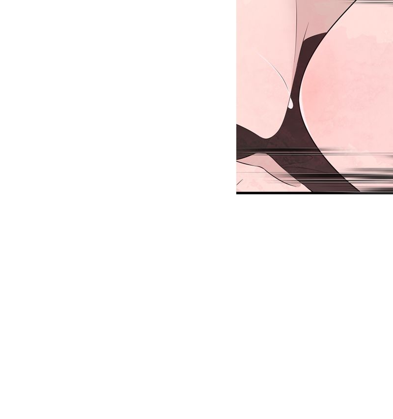 Song Trình Chapter 49 - 15