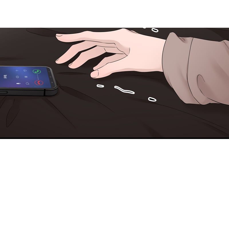 Song Trình Chapter 49 - 4