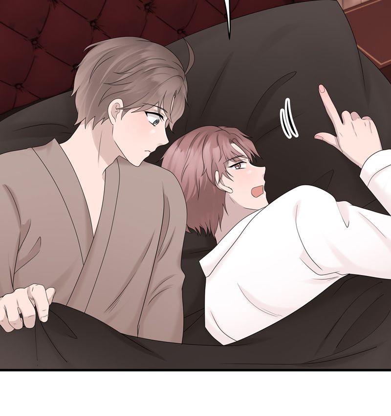 Song Trình Chapter 49 - 31