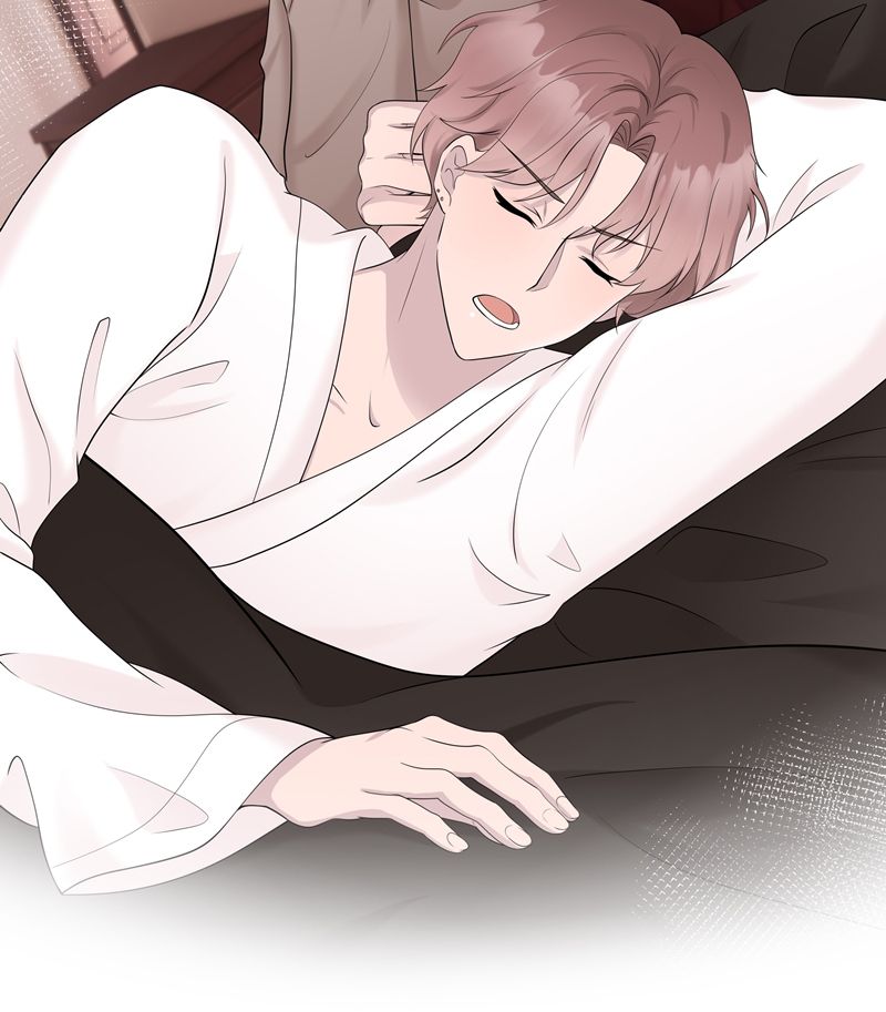 Song Trình Chapter 49 - 33