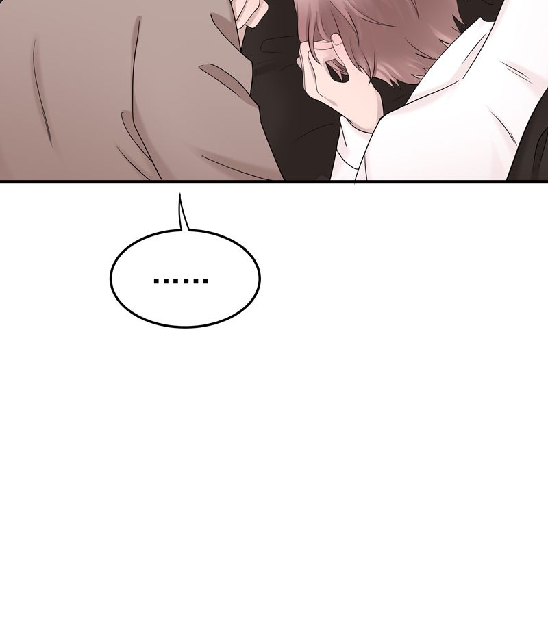 Song Trình Chapter 49 - 38