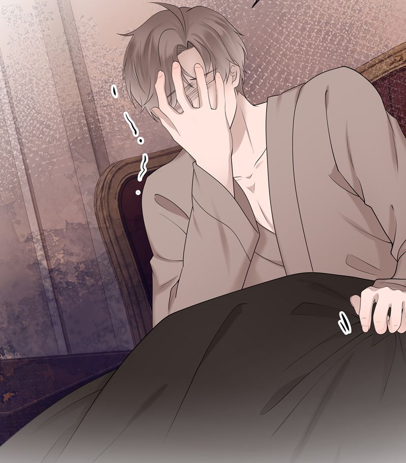 Song Trình Chapter 49 - 43