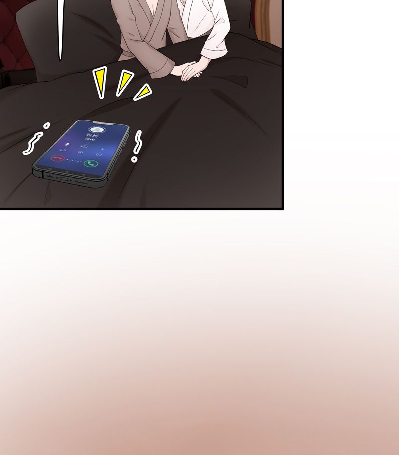 Song Trình Chapter 49 - 54