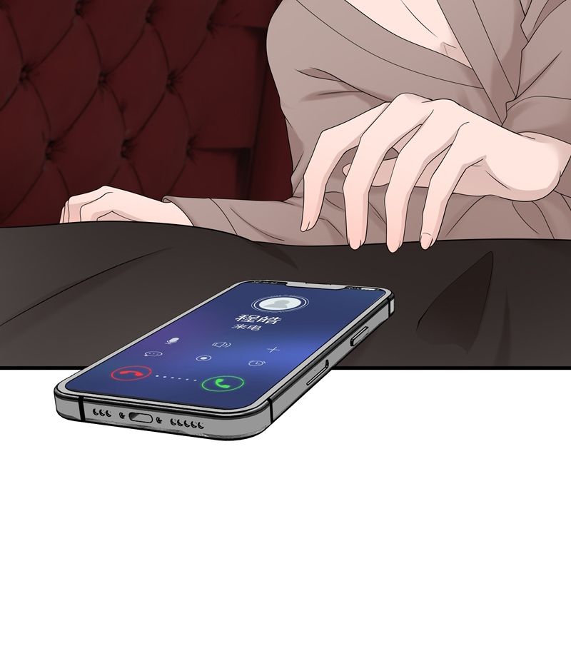 Song Trình Chapter 49 - 58