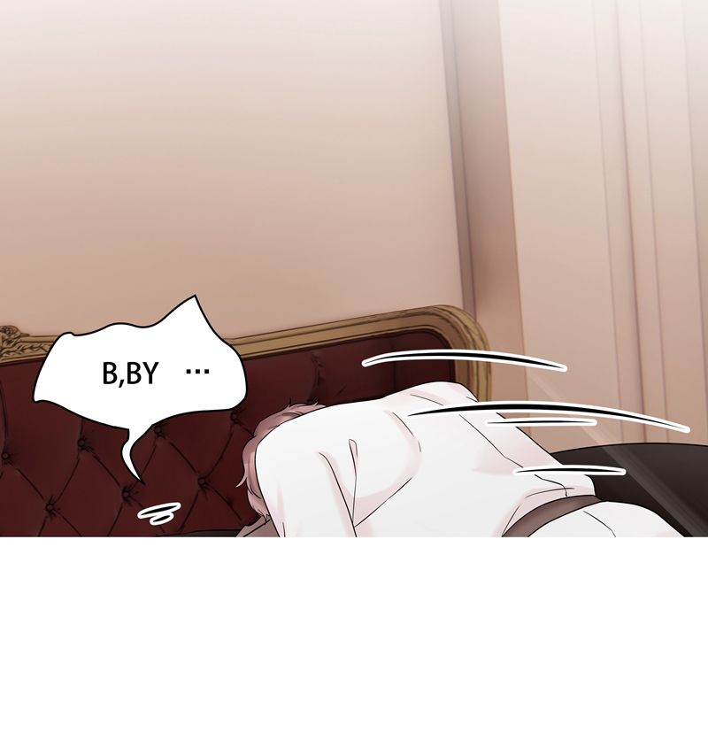 Song Trình Chapter 49 - 8