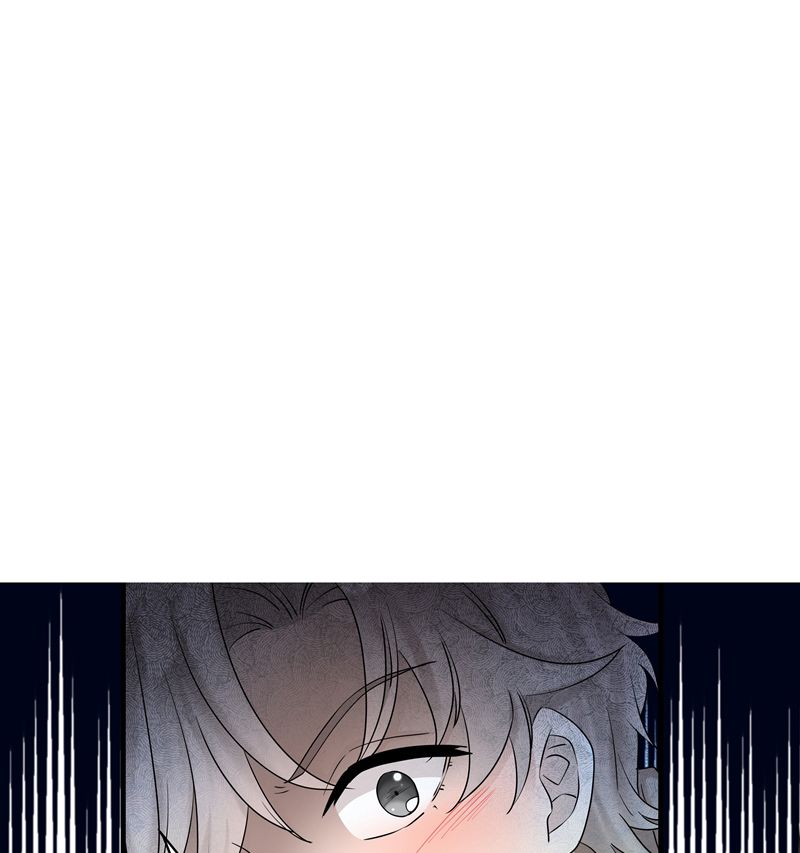 Song Trình Chapter 49 - 9