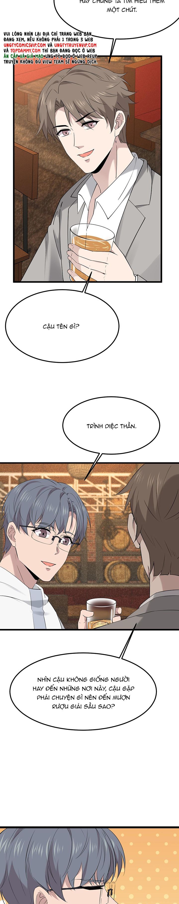 Song Trình Chapter 51 - 11