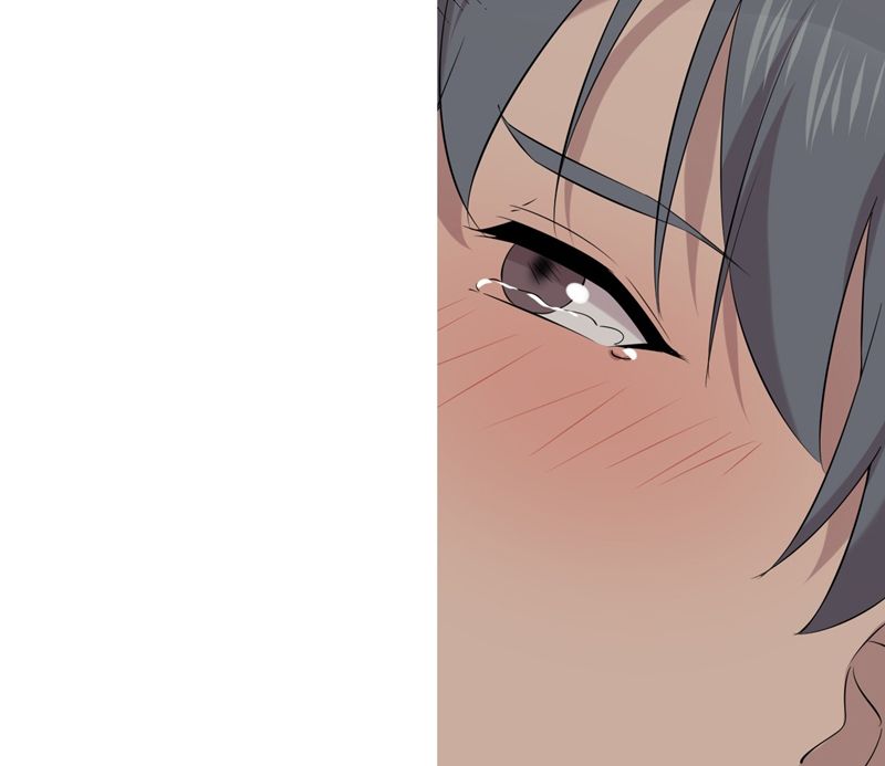 Song Trình Chapter 52 - 12