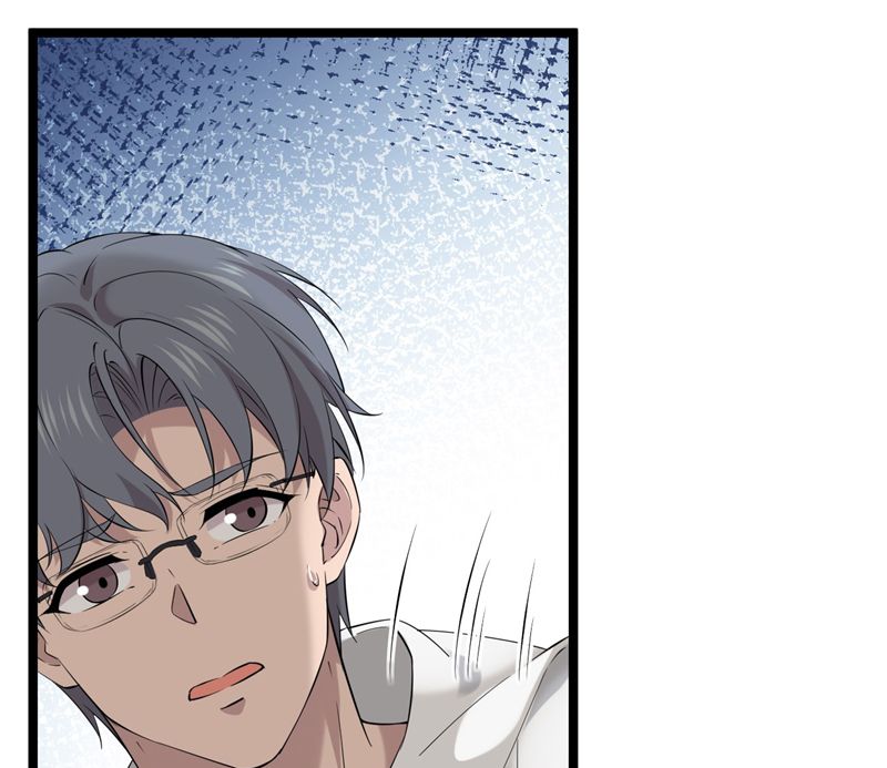 Song Trình Chapter 52 - 24