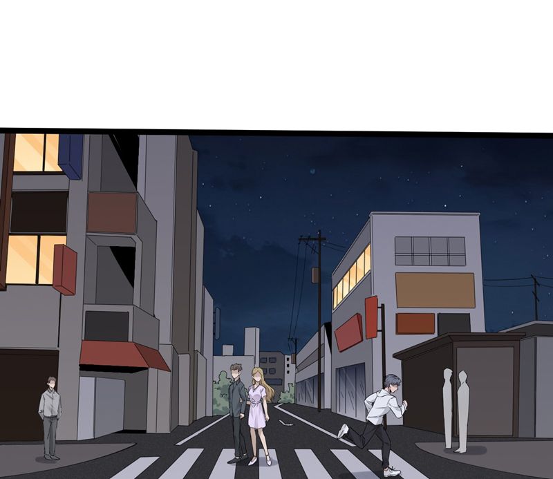 Song Trình Chapter 52 - 26