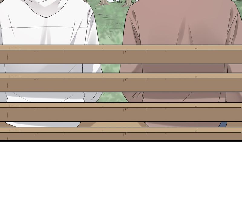 Song Trình Chapter 52 - 46